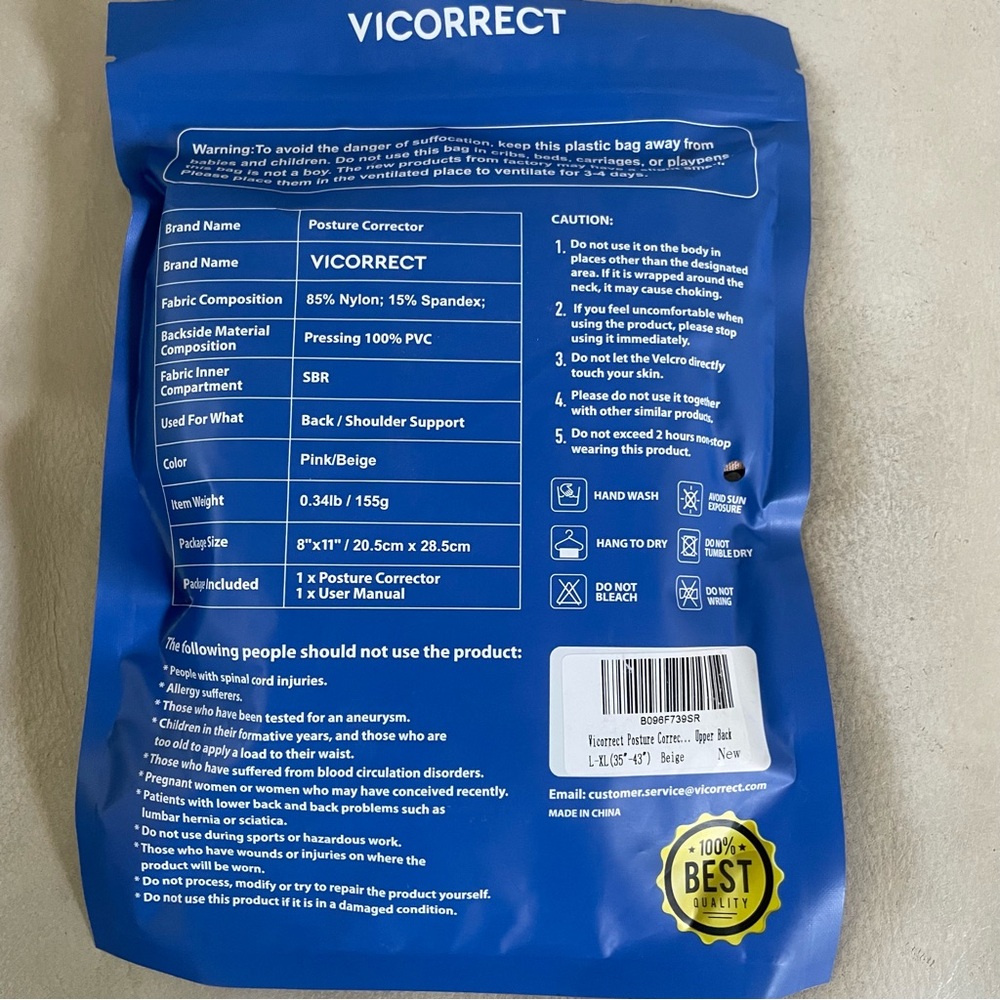 Vicorrect Posture Support - Picture 3 of 5